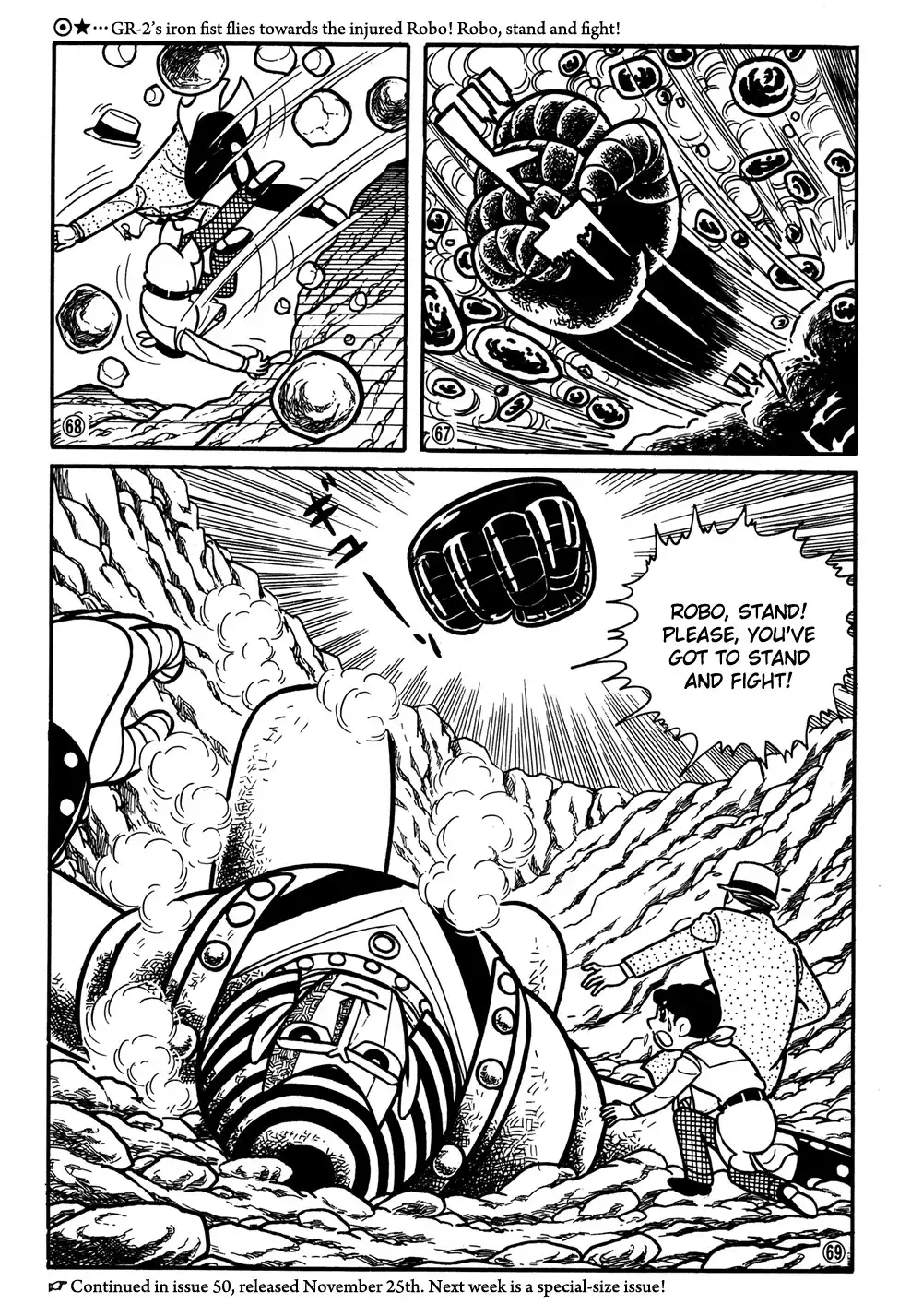 Giant Robo Chapter 30 14